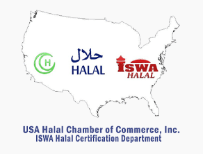 USA Halal Chamber of Commerce logo