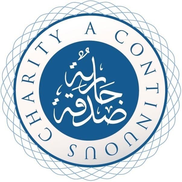A Continuous Charity logo