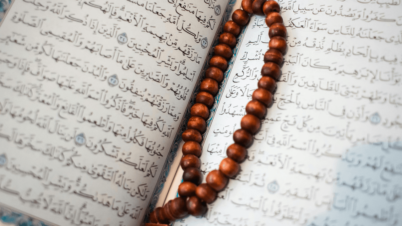 What Is Islamic Finance? Principles, Rules, and How It Works