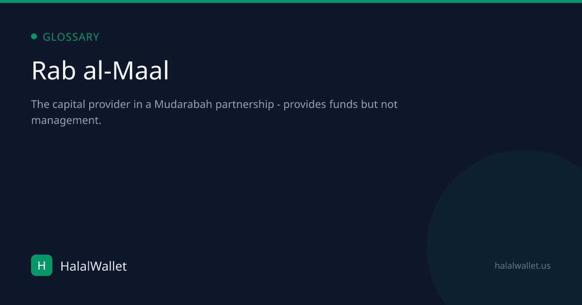 Rab al-Maal: Definition in Islamic Finance | HalalWallet